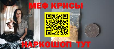 соль ск Тула