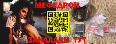 соль ск Тула