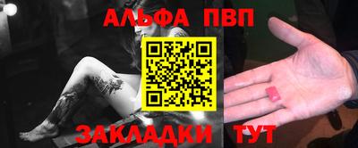 кокаин Тверь