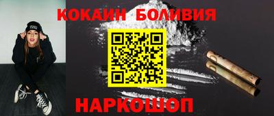 прущие грибы Татарск