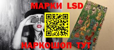 соль ск Туймазы