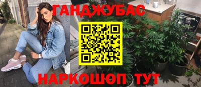 круглые Тара