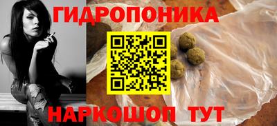соль ск Тула