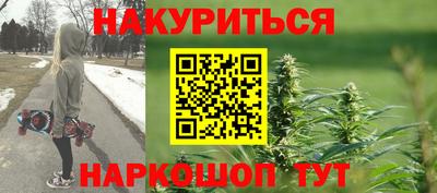 соль ск Тула