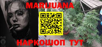 соль ск Туймазы