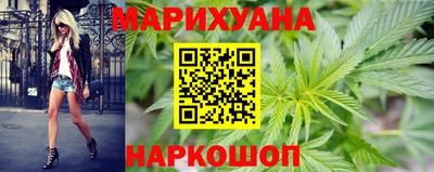соль ск Тула