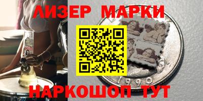 соль ск Туймазы