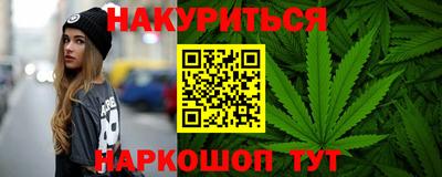 прущие грибы Татарск