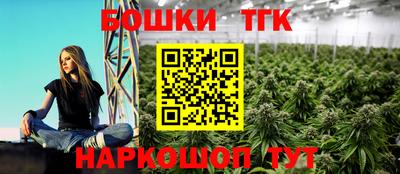соль ск Тула