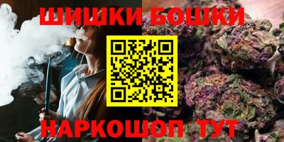 прущие грибы Татарск