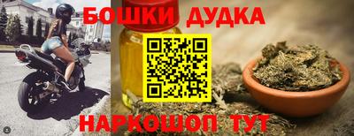 круглые Тара