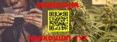 соль ск Туймазы