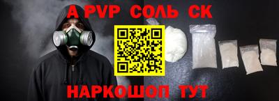 кокаин Тверь