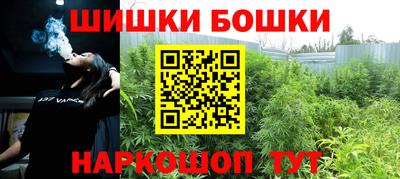 кристаллы Тулун