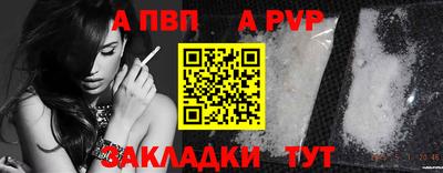 кристаллы Тулун