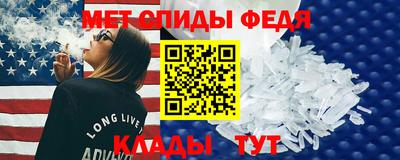 прущие грибы Татарск