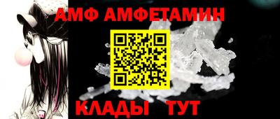 кристаллы Тулун