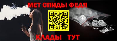 соль ск Туймазы
