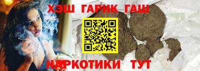 кристаллы Тулун