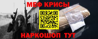 кокаин Тверь