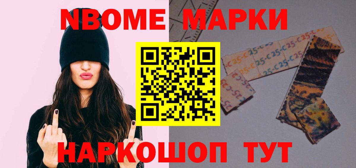 ЛСД экстази  LSD-25 экстази кислота  LSD-25 экстази ecstasy  Вход с VPN  Партизанск 
